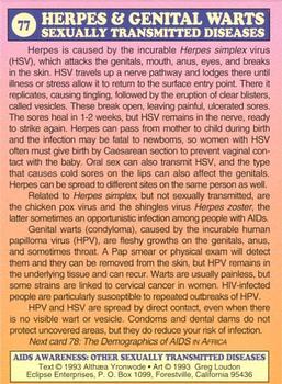 1993 Eclipse AIDS Awareness #77 Herpes & Genital Warts Back