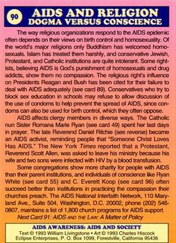 1993 Eclipse AIDS Awareness #90 AIDS and Religion Back