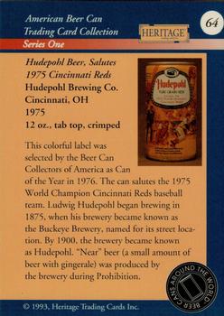 1993 Heritage Beer Cans Around The World #64 Hudepohl Beer Salutes 1975 Cincinnati Reds Back