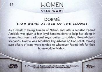 2020 Topps Women of Star Wars - Orange #21 Dormé Back