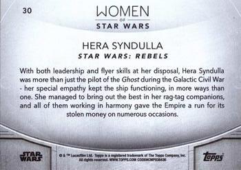 2020 Topps Women of Star Wars - Orange #30 Hera Syndulla Back