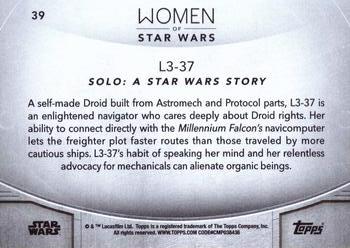 2020 Topps Women of Star Wars - Orange #39 L3-37 Back