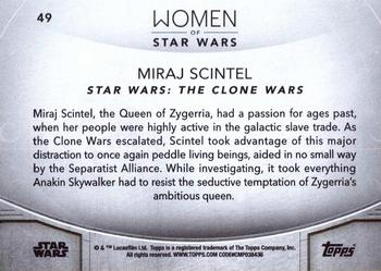 2020 Topps Women of Star Wars - Orange #49 Miraj Scintel Back