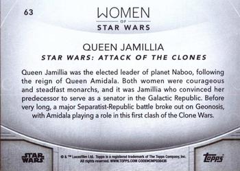 2020 Topps Women of Star Wars - Orange #63 Queen Jamillia Back