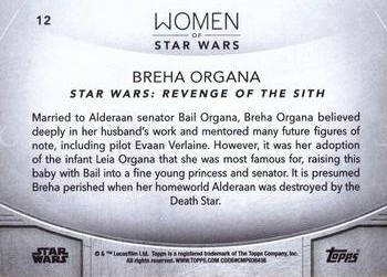 2020 Topps Women of Star Wars - Green #12 Breha Organa Back
