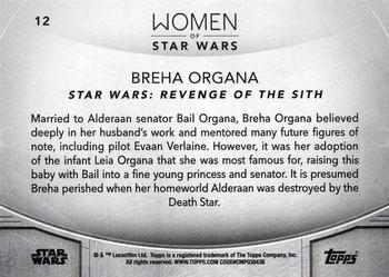 2020 Topps Women of Star Wars - Purple #12 Breha Organa Back
