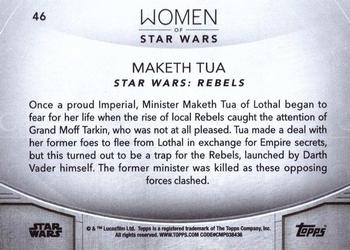 2020 Topps Women of Star Wars - Purple #46 Maketh Tua Back