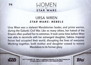 2020 Topps Women of Star Wars - Purple #94 Ursa Wren Back