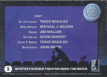 2019 RRParks Mystery Science Theater 3000 Series Three - MST3K: The Movie #1 Cast Back