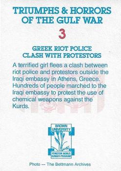 1991 Triumphs & Horrors of the Gulf War - Gold Foil Edition #3 Greek Riot Police Clash with Protestors Back