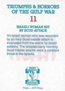1991 Triumphs & Horrors of the Gulf War - Gold Foil Edition #11 Israeli Woman Hit by Scud Attack Back