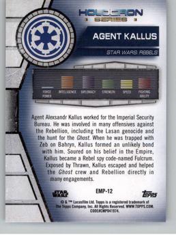 2020 Topps Star Wars Holocron Series #Emp-12 Agent Kallus Back