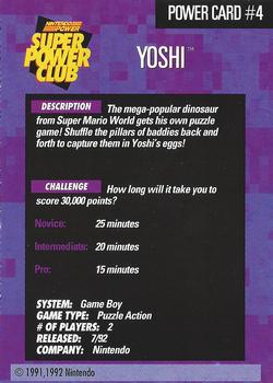 1992-95 Nintendo Power Super Power Club #4 Yoshi Back