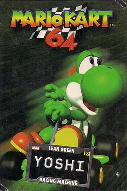 1994-97 Nintendo Power Magazine Inserts #NNO Mario Kart 64 - Yoshi Front