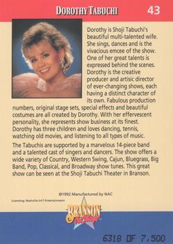 1992 NAC/Hit Cards International Branson On Stage - Gold Signature #43 Dorothy Tabuchi Back