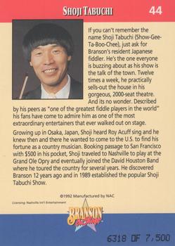 1992 NAC/Hit Cards International Branson On Stage - Gold Signature #44 Shoji Tabuchi Back