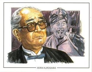 1992 Cecil Court Famous Film Directors #12 Akira Kurosawa Front