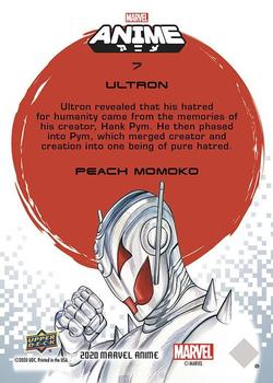 2020 Upper Deck Marvel Anime #7 Ultron Back