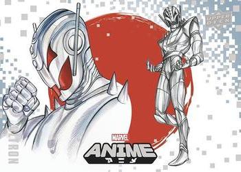 2020 Upper Deck Marvel Anime #7 Ultron Front