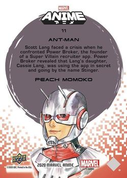 2020 Upper Deck Marvel Anime #11 Ant-Man Back