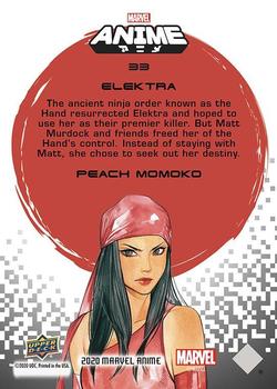 2020 Upper Deck Marvel Anime #33 Elektra Back