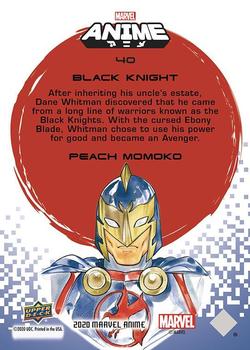 2020 Upper Deck Marvel Anime #40 Black Knight Back