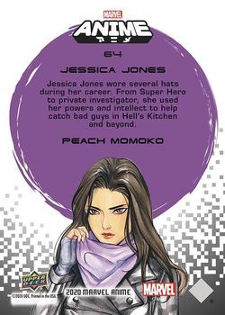 2020 Upper Deck Marvel Anime #64 Jessica Jones Back