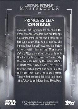 2020 Topps Star Wars Masterwork #50 Princess Leia Organa Back