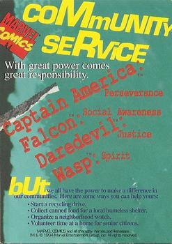 1994 Marvel Social Responsibility #NNO Community Service Back
