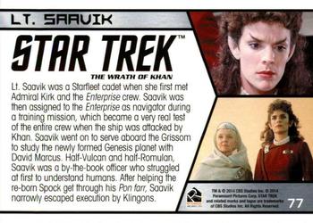 2014 Rittenhouse Star Trek Aliens  #77 Lieutenant Saavik Back