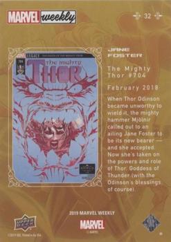 2019 Upper Deck Marvel Weekly #32 Jane Foster Back