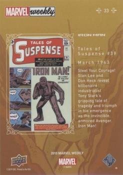 2019 Upper Deck Marvel Weekly #33 Iron Man Back