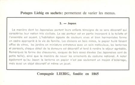 1959 Liebig Comment elles portent leur enfant (How Children Are Carried) (French Text) (F1705, S1708) #2 Japon Back