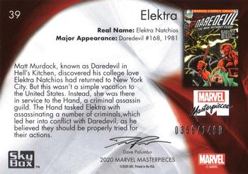 2020 SkyBox Marvel Masterpieces #39 Elektra Back