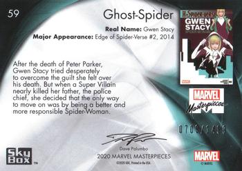 2020 SkyBox Marvel Masterpieces #59 Ghost-Spider Back