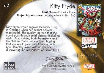 2020 SkyBox Marvel Masterpieces #62 Kitty Pryde Back