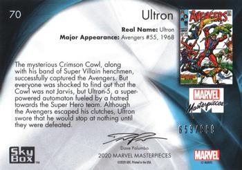 2020 SkyBox Marvel Masterpieces #70 Ultron Back