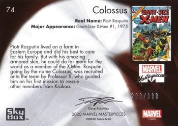 2020 SkyBox Marvel Masterpieces #74 Colossus Back