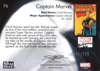2020 SkyBox Marvel Masterpieces #76 Captain Marvel Back