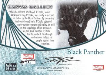 2020 SkyBox Marvel Masterpieces #96 Black Panther Back