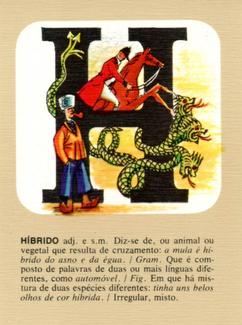 1960 Hernandez Alphabet Cards #H Hibrido Front