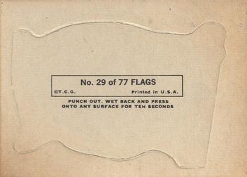 1970 Topps Flags of the World #29 Haiti Back