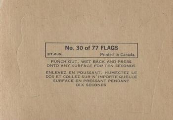 1970 O-Pee-Chee Flags of the World #30 U.A.R. Back