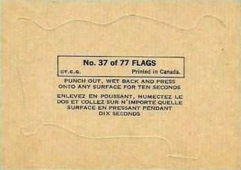 1970 O-Pee-Chee Flags of the World #37 Israel Back