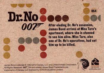 2012 Rittenhouse James Bond 50th Anniversary Series 1 - Dr. No Throwback #054 After eluding Dr. No's assassins, James Bond a Back