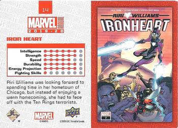 2019-20 Upper Deck Marvel Annual #14 Ironheart Back