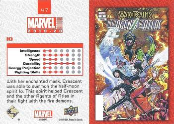 2019-20 Upper Deck Marvel Annual #47 Io Back