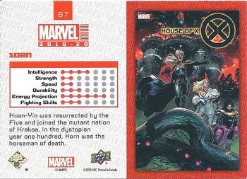 2019-20 Upper Deck Marvel Annual #67 Xorn Back