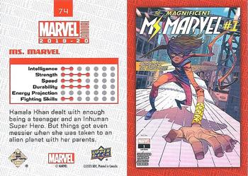2019-20 Upper Deck Marvel Annual #74 Ms. Marvel Back