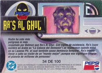 1995 DC Comics Pepsi #34 Ra's Al Ghul Back